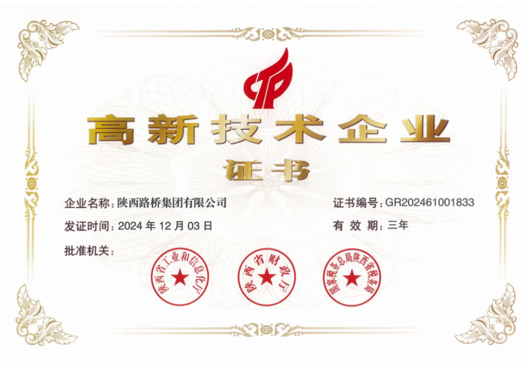 js1996(中国)有限公司官网