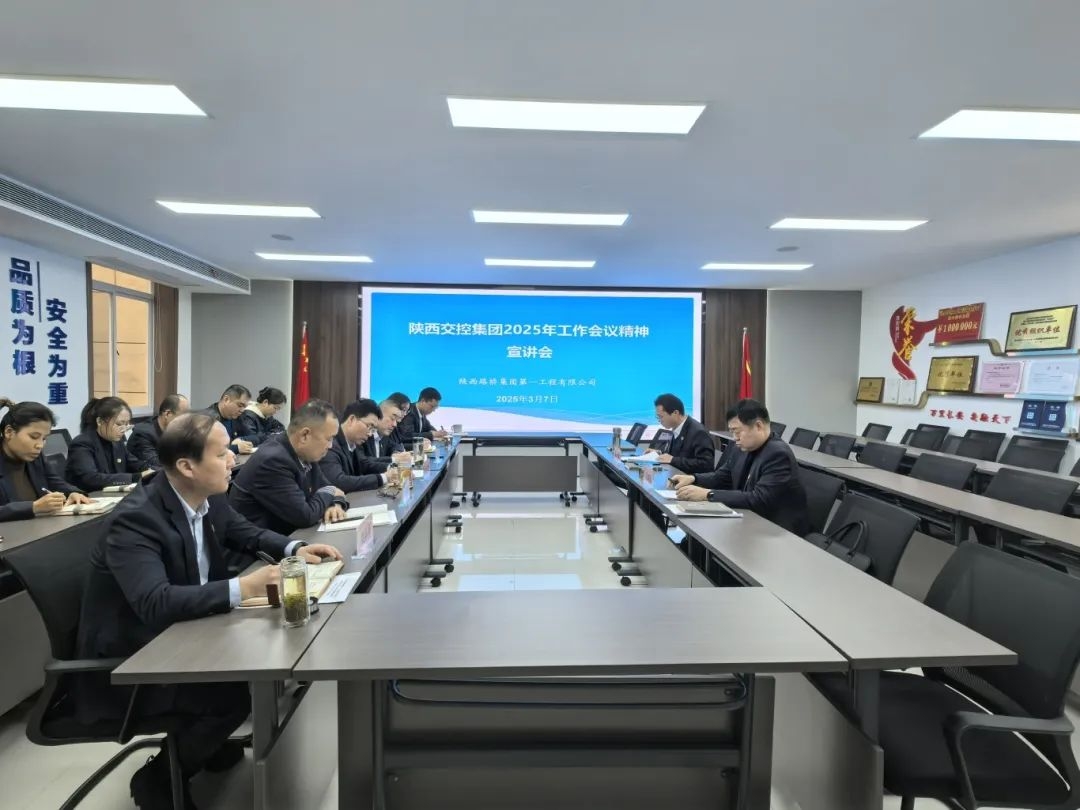 js1996(中国)有限公司官网