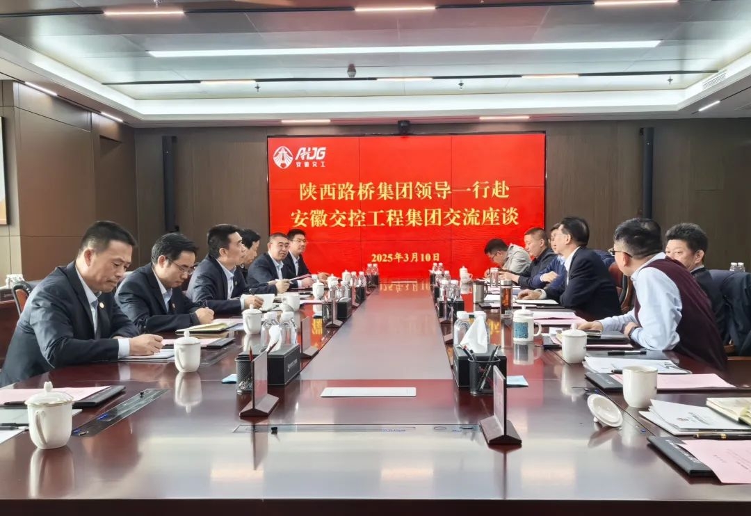 js1996(中国)有限公司官网