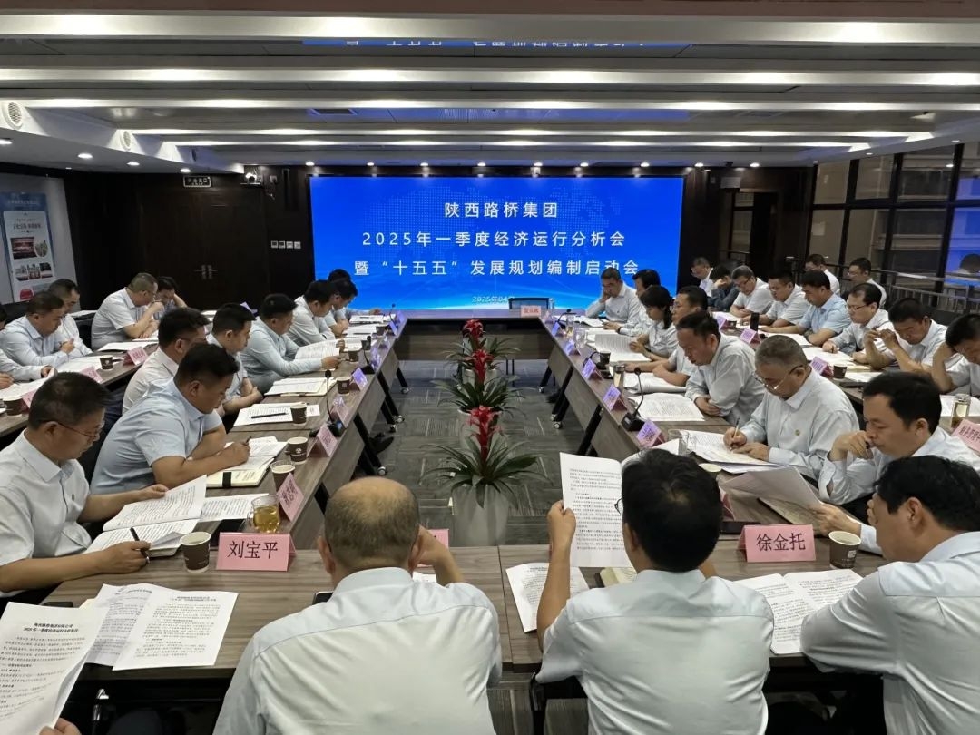 js1996(中国)有限公司官网