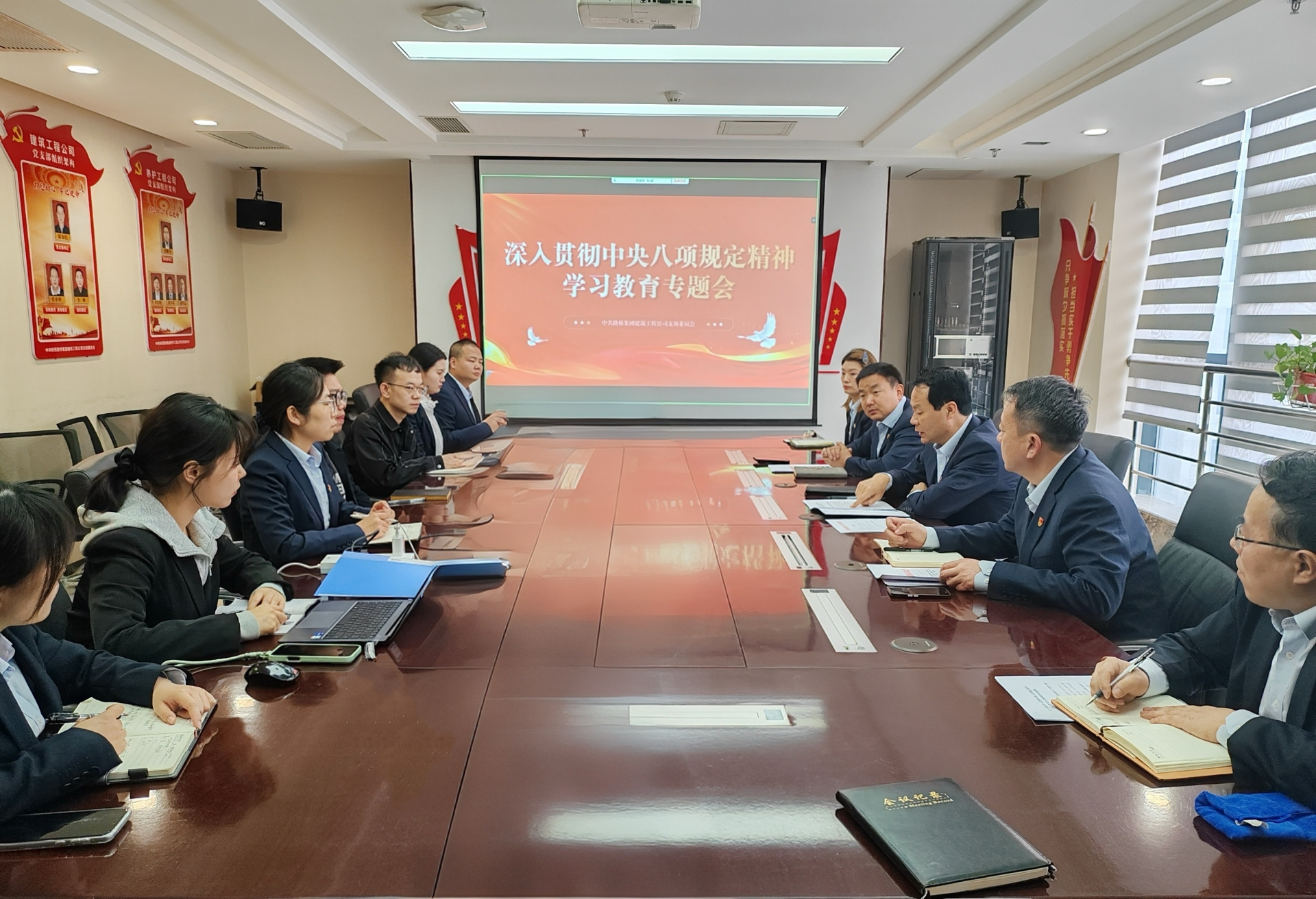 js1996(中国)有限公司官网