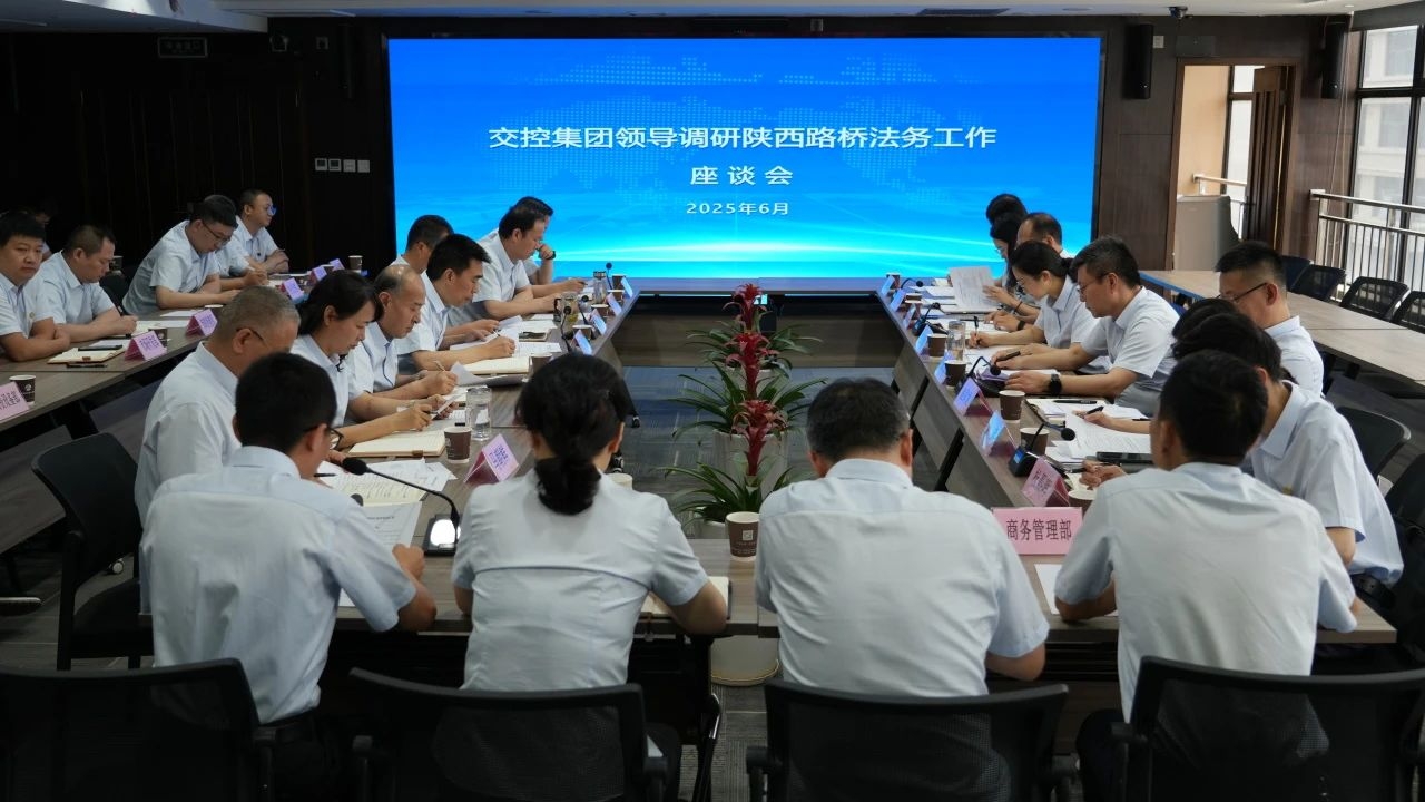 js1996(中国)有限公司官网