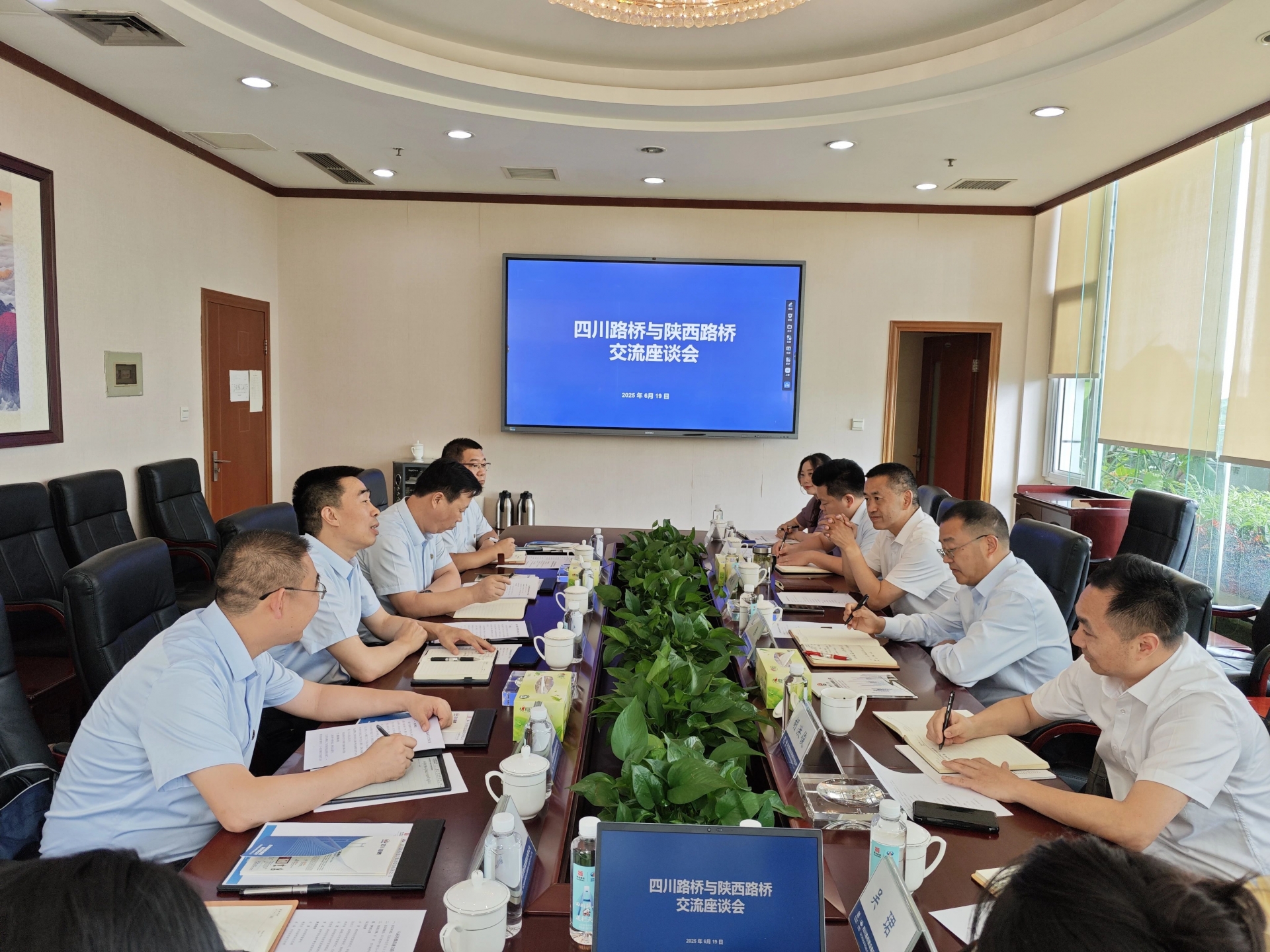 js1996(中国)有限公司官网