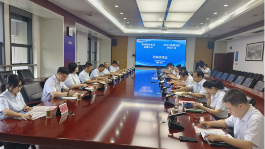 js1996(中国)有限公司官网