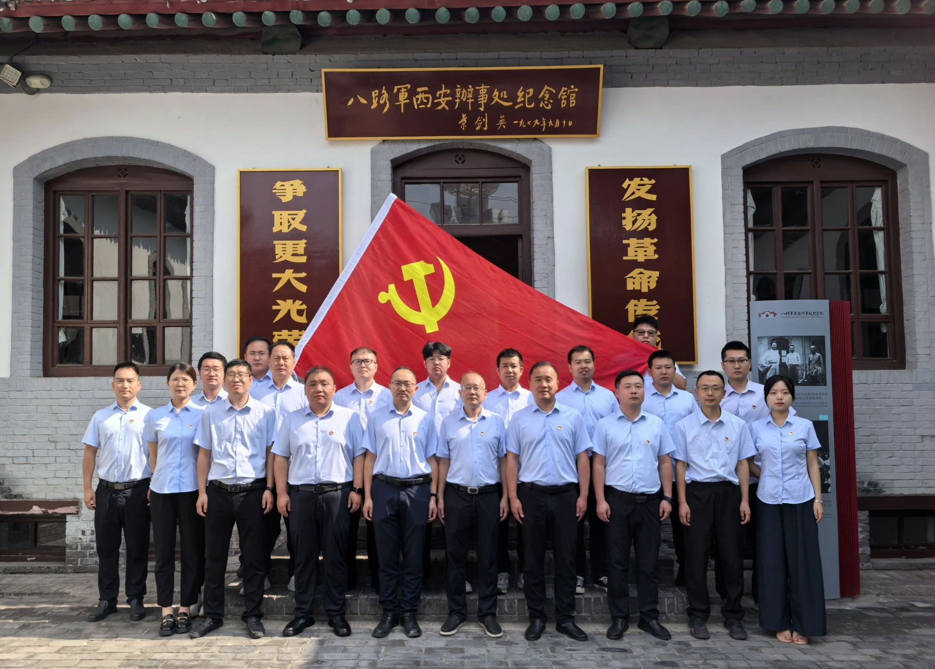 js1996(中国)有限公司官网