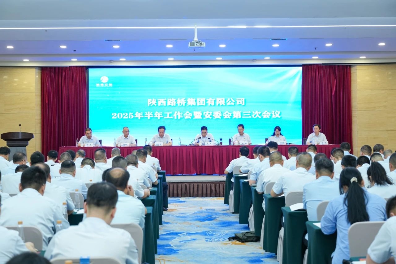 js1996(中国)有限公司官网