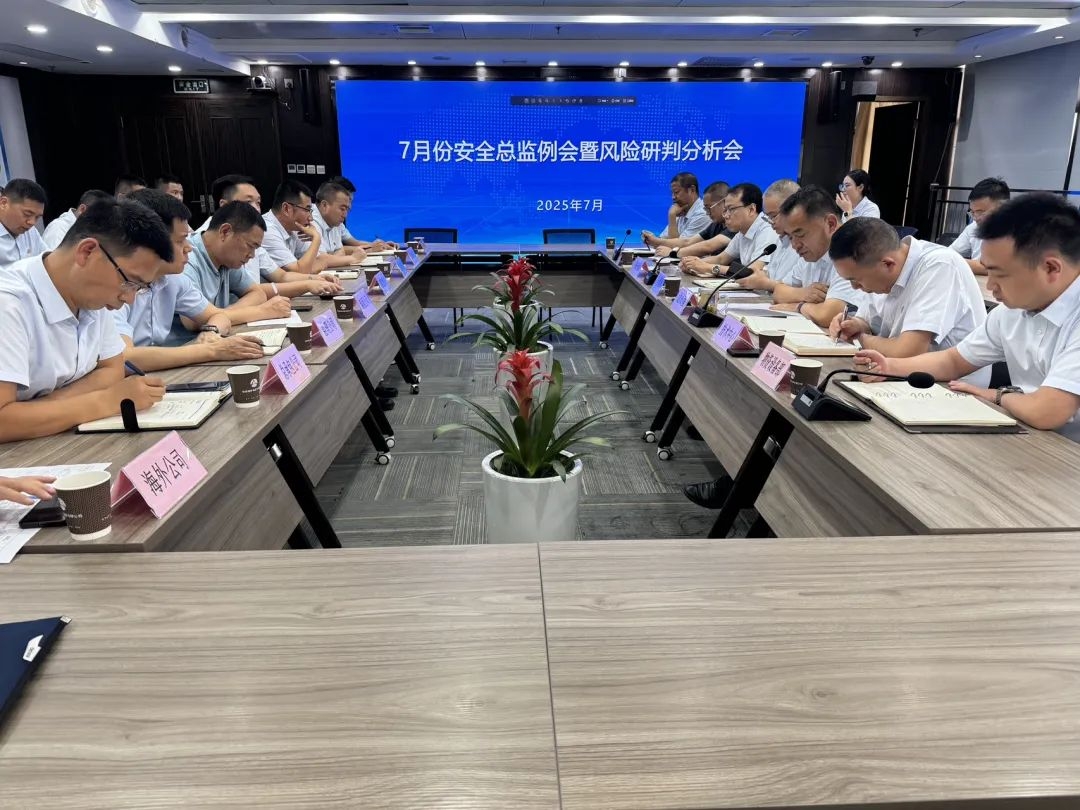 js1996(中国)有限公司官网