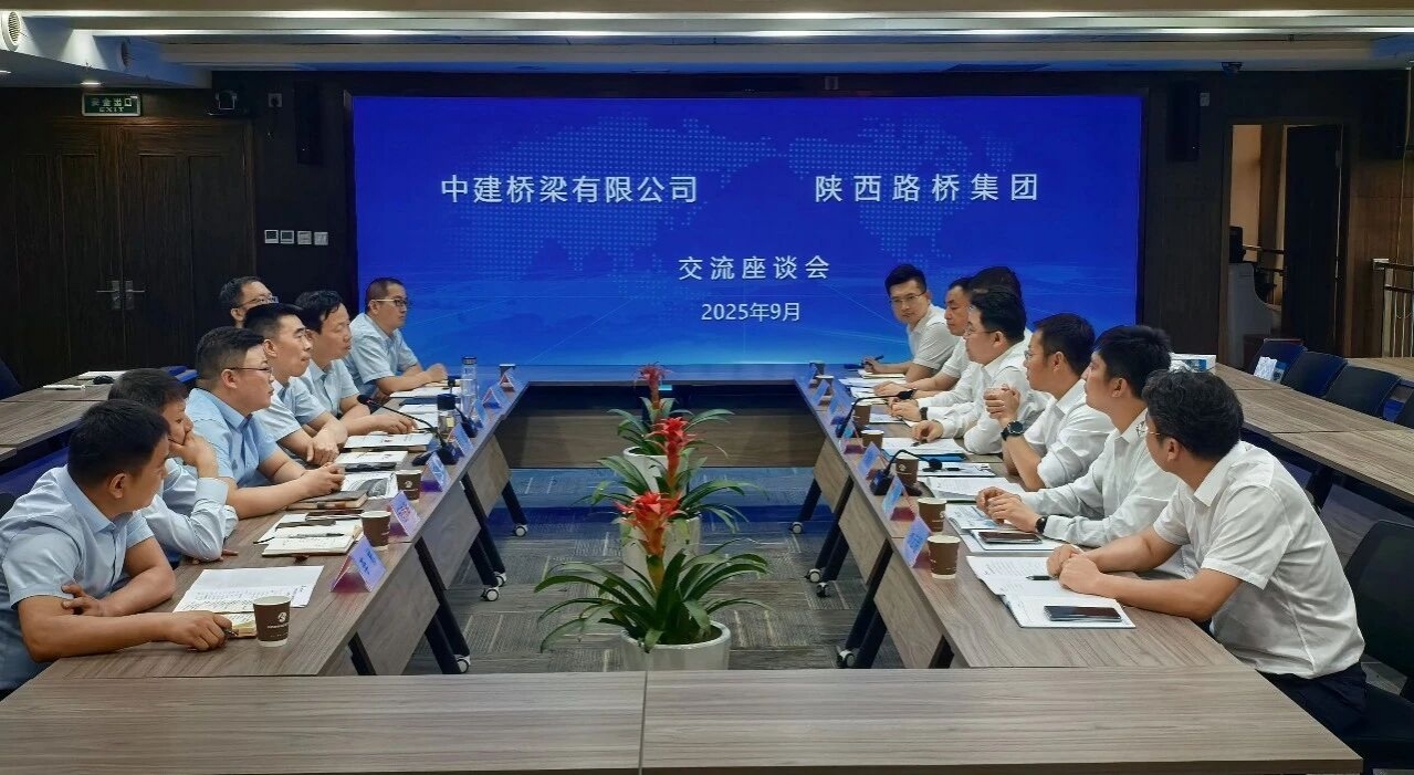 js1996(中国)有限公司官网