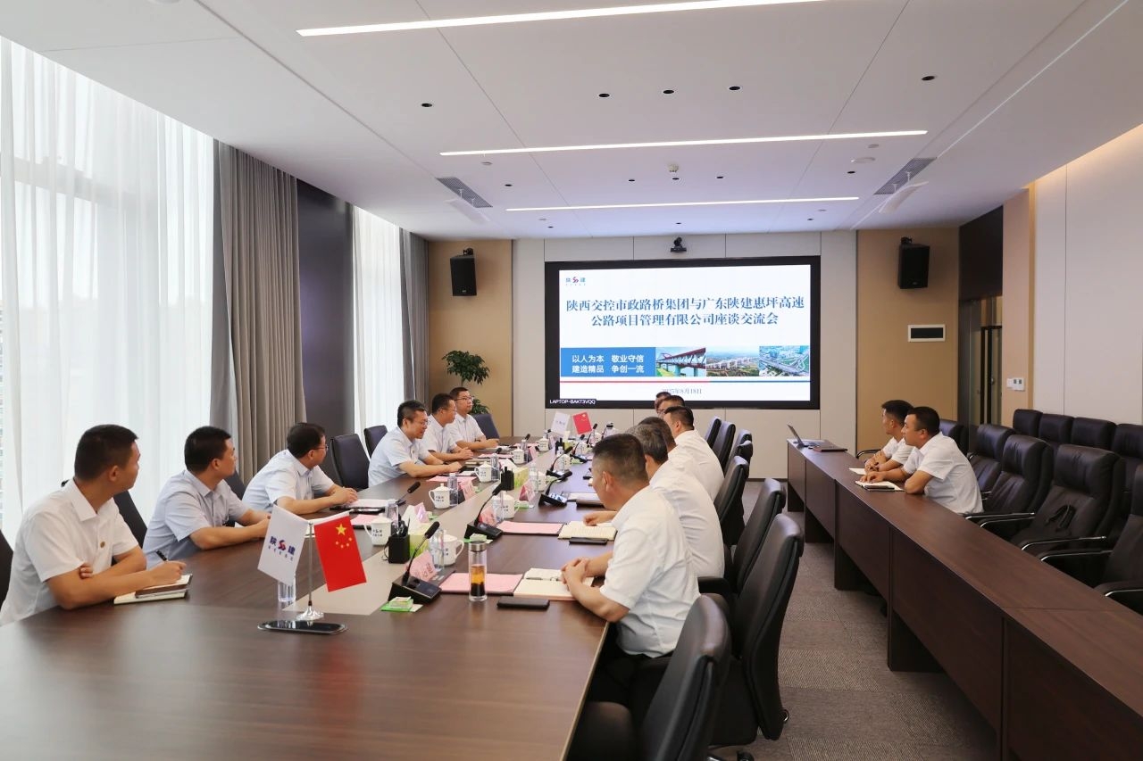 js1996(中国)有限公司官网