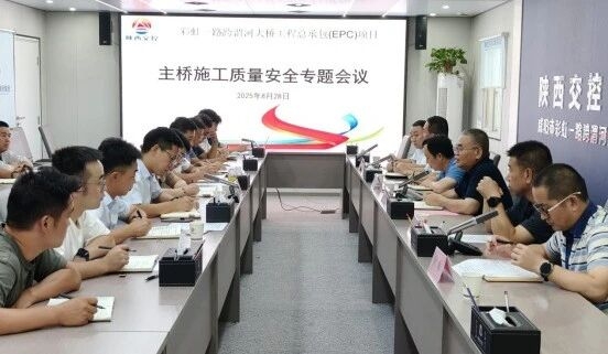 js1996(中国)有限公司官网