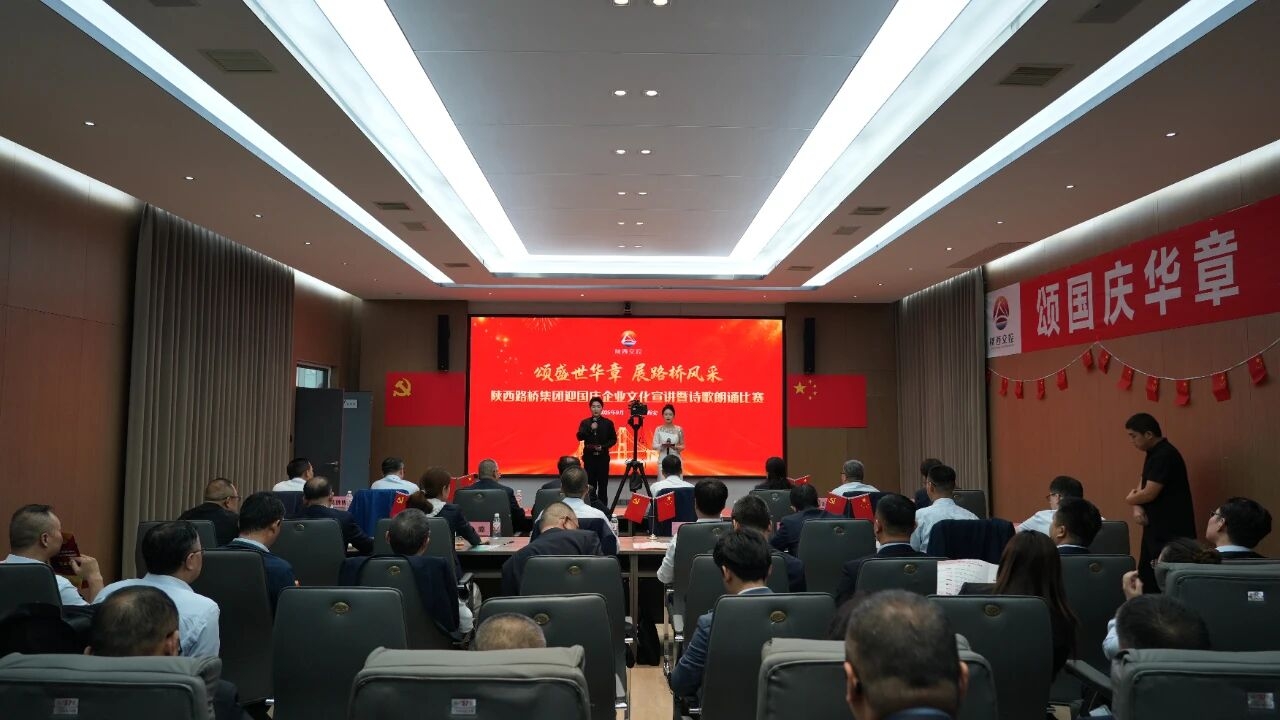js1996(中国)有限公司官网