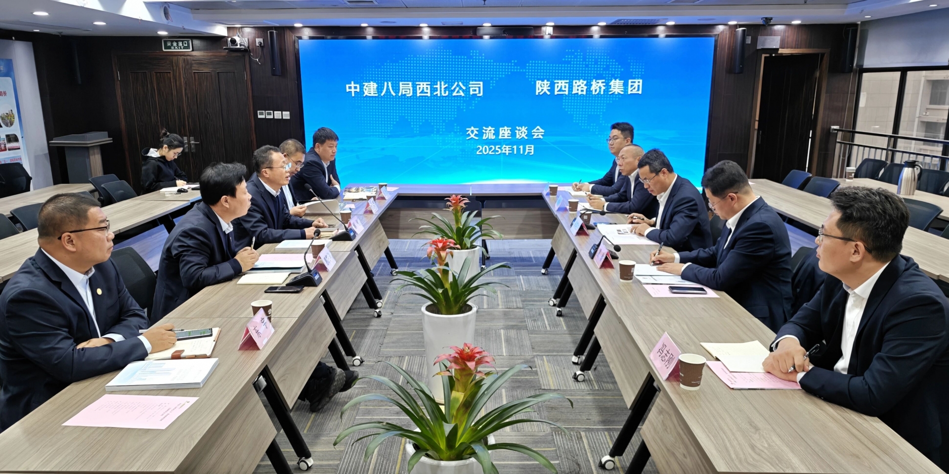 js1996(中国)有限公司官网