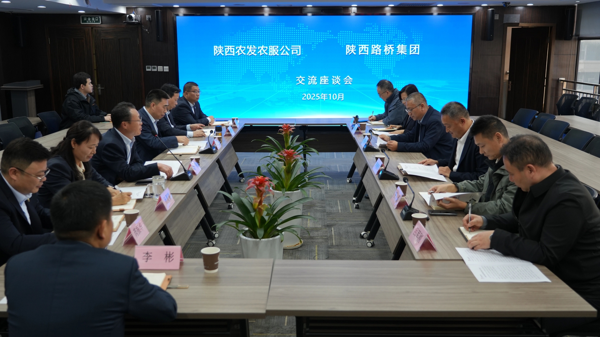 js1996(中国)有限公司官网