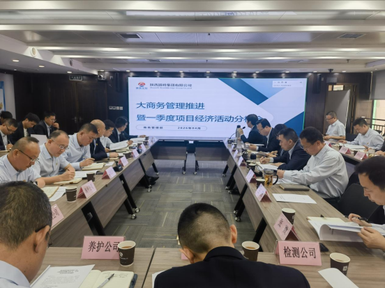 js1996(中国)有限公司官网