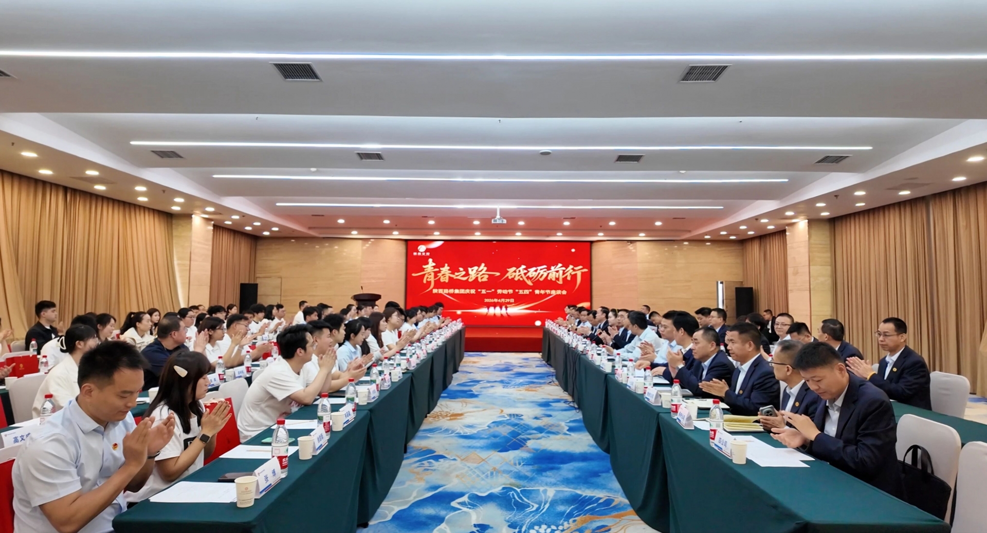js1996(中国)有限公司官网
