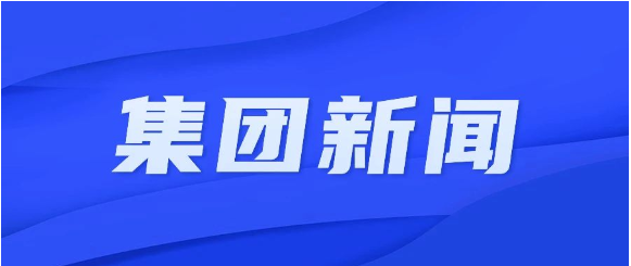 js1996(中国)有限公司官网