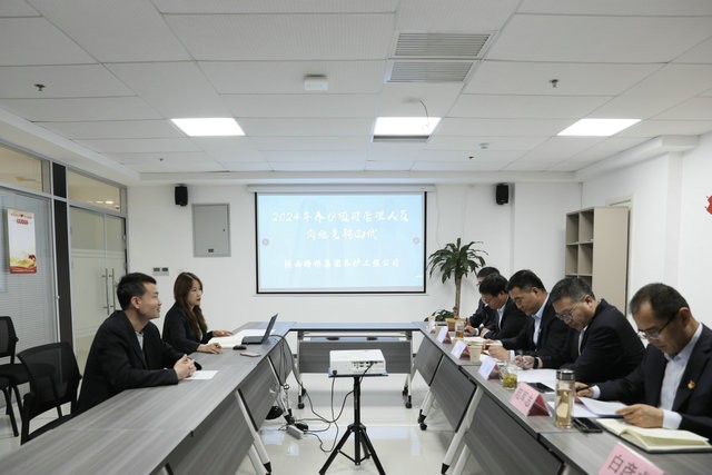 竞聘上岗选英才，共筑养护事业新篇章1.jpg