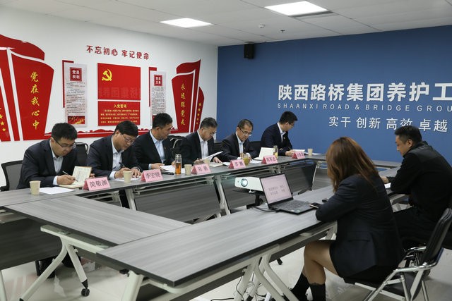 竞聘上岗选英才，共筑养护事业新篇章2.jpg