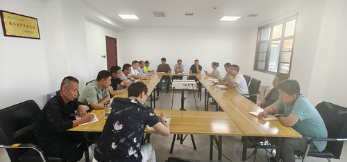 2024年交控养护3标项目部召开阶段性工作推动会.jpg