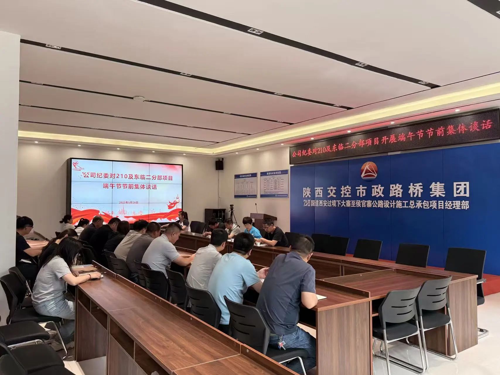 微信图片_20250527111008.jpg