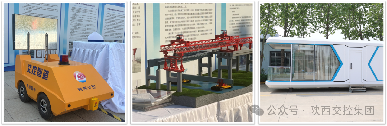 微信图片_20250529142218.png