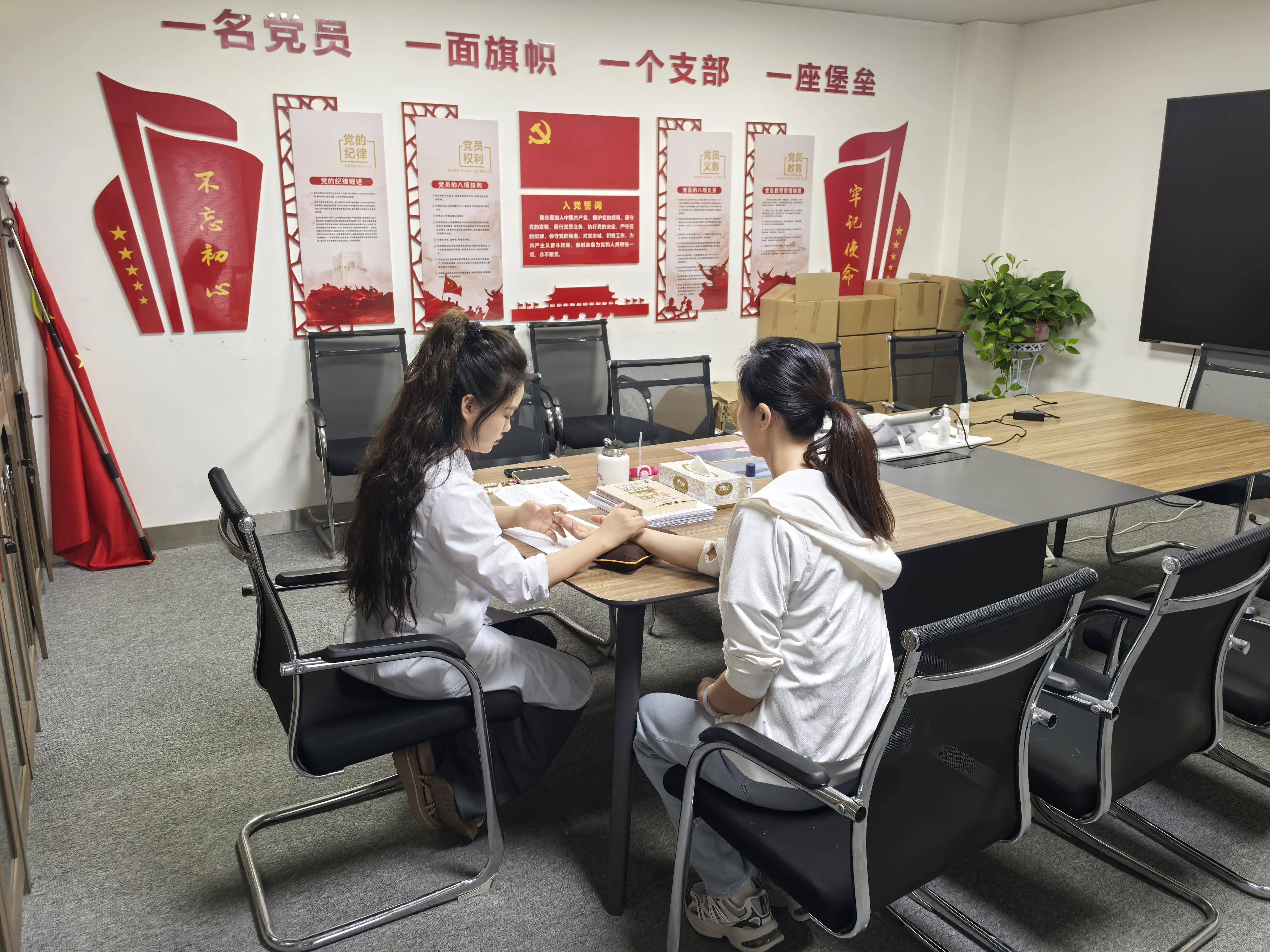 微信图片_20250606174515.jpg
