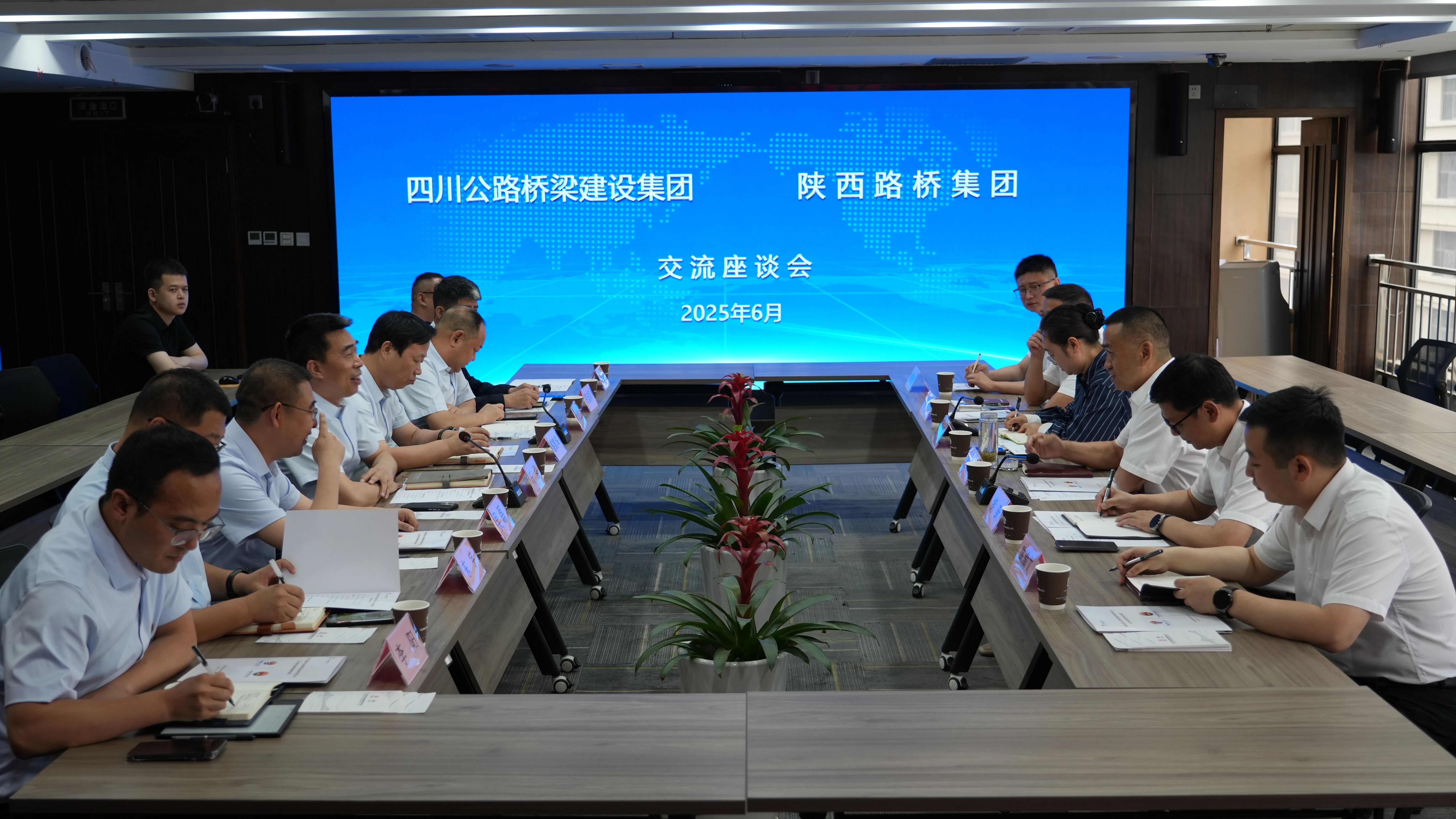 微信图片_20250606174915.jpg