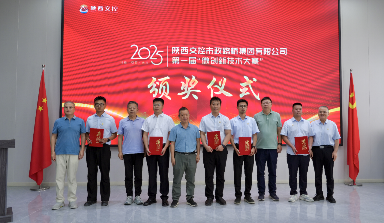 微信图片_20250606175227.png