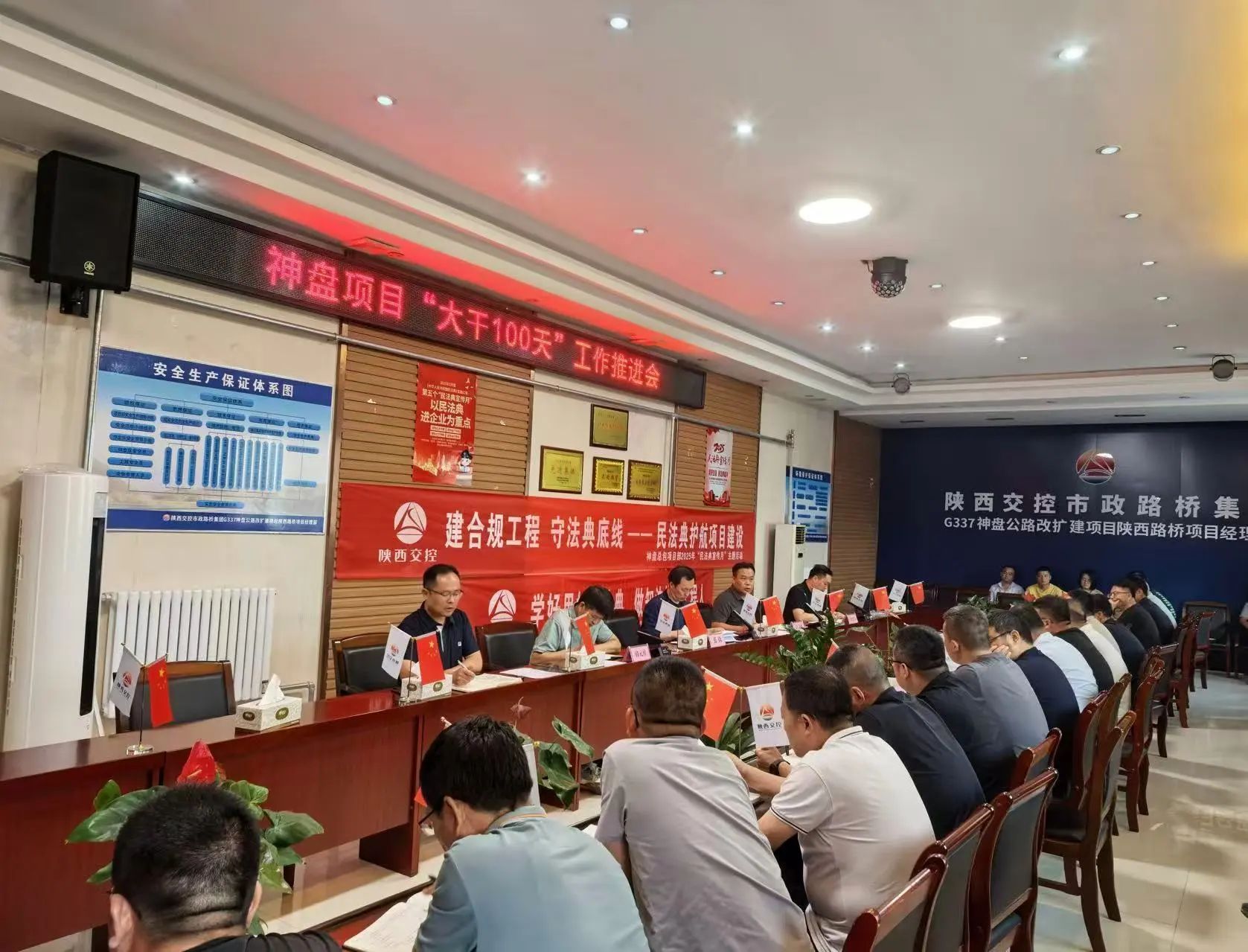 微信图片_20250618092031.jpg