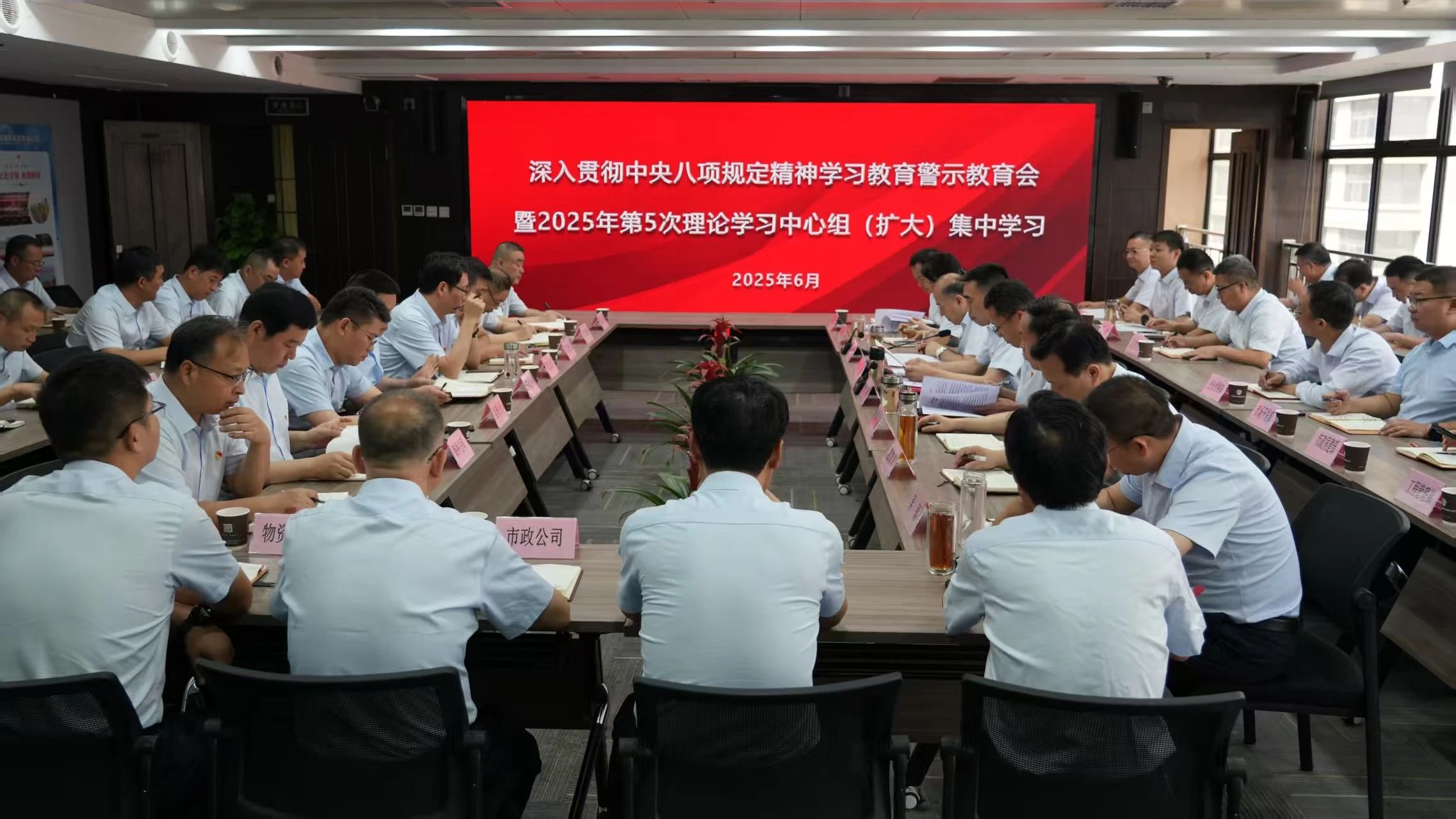 微信图片_20250618092404.jpg