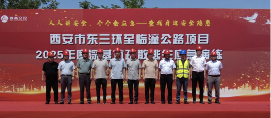 微信图片_20250618093315.png