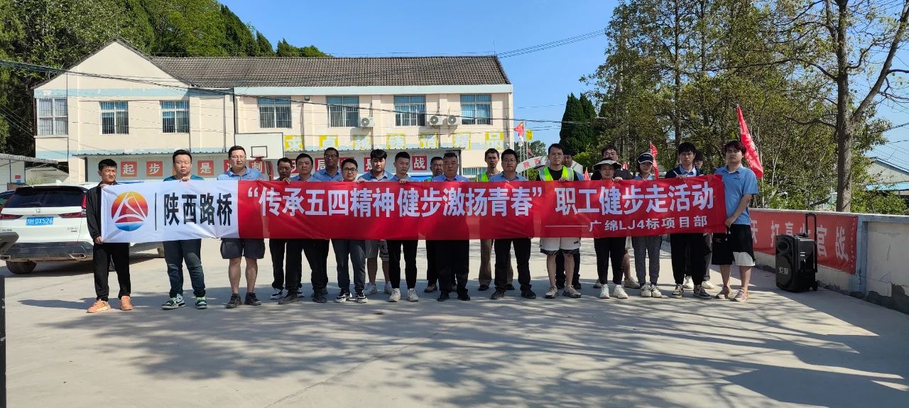 微信图片_20250618154619.jpg