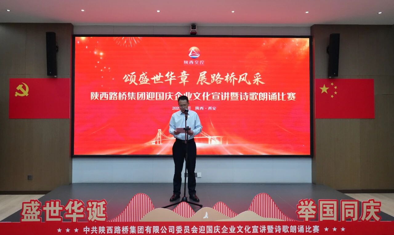 微信图片_20251009145247.jpg