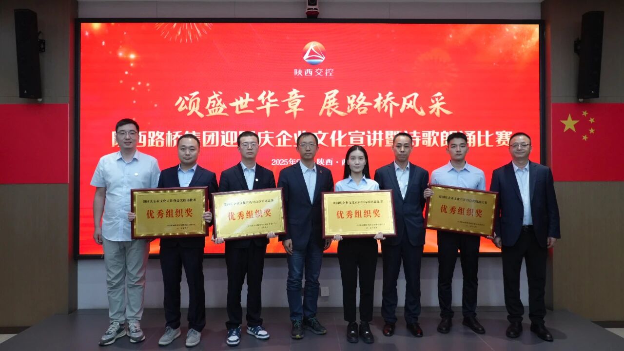 微信图片_20251009145537.jpg