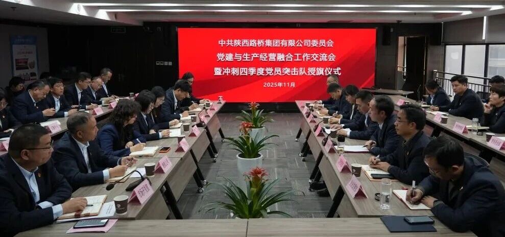 微信图片_20251114164521.jpg
