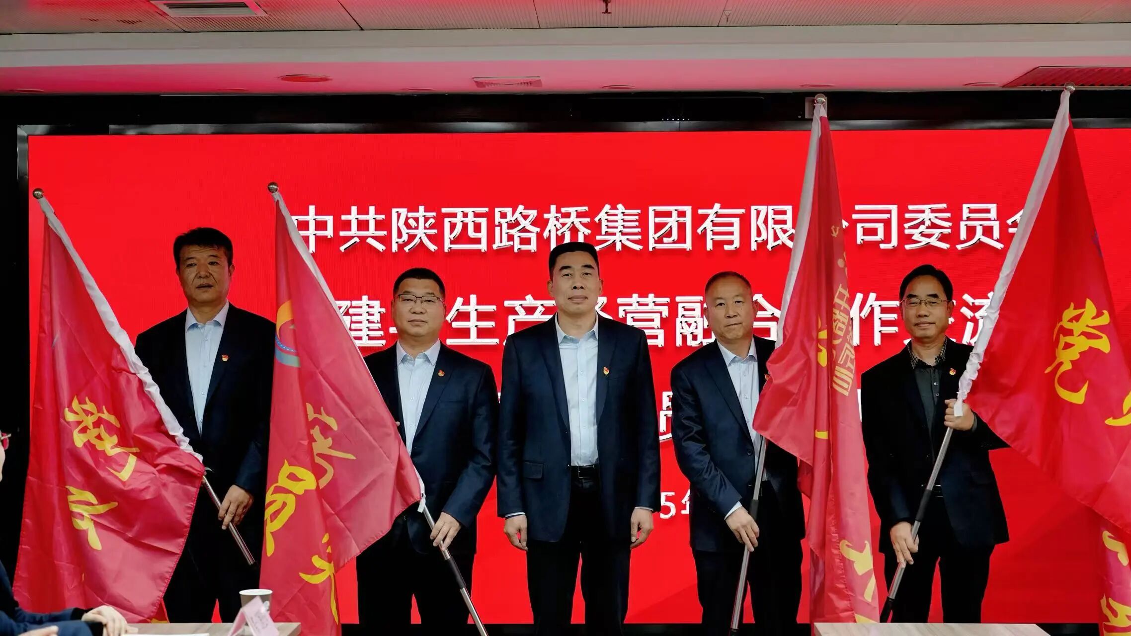 微信图片_20251114164529.jpg