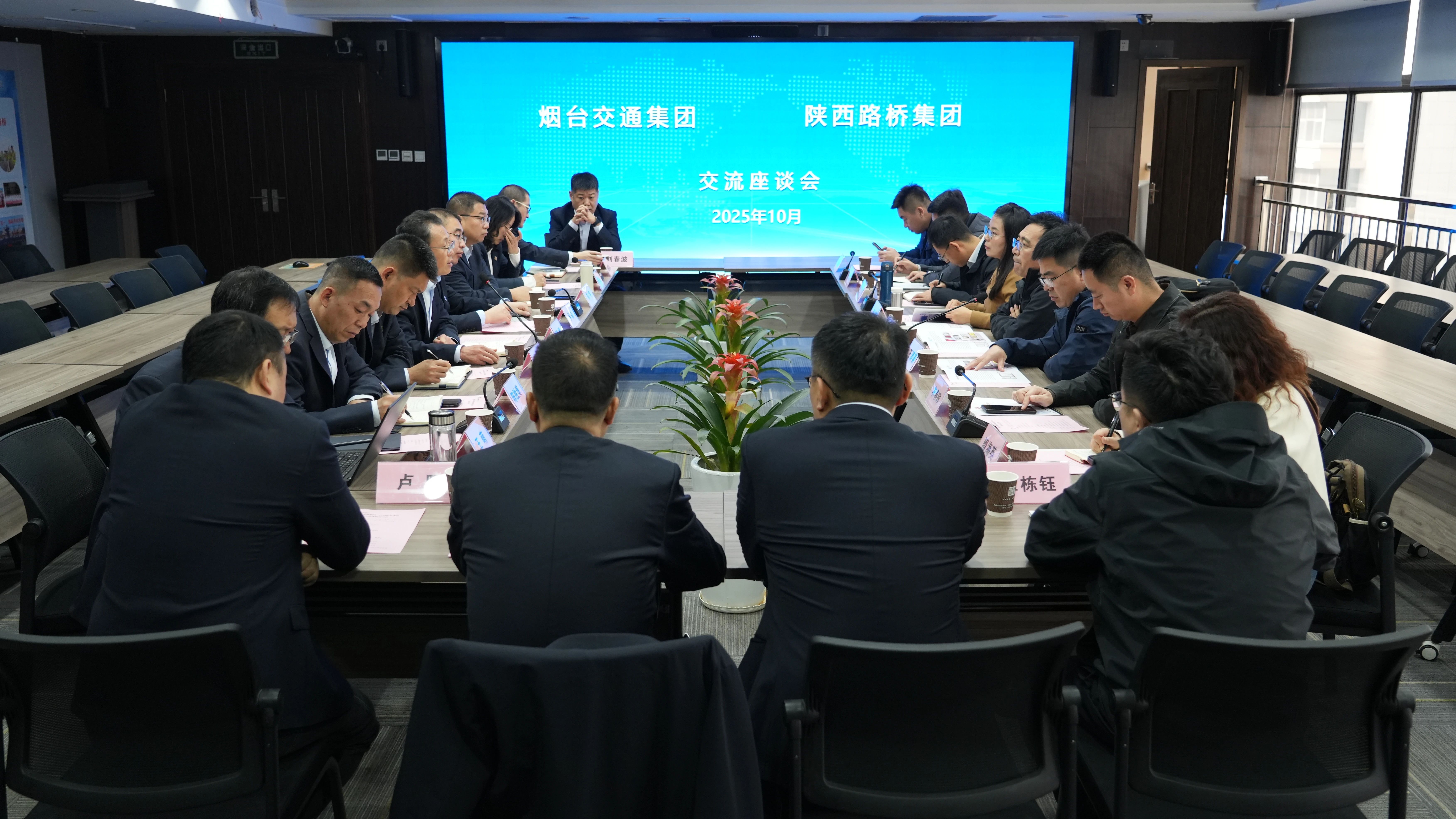微信图片_20251114165652.jpg
