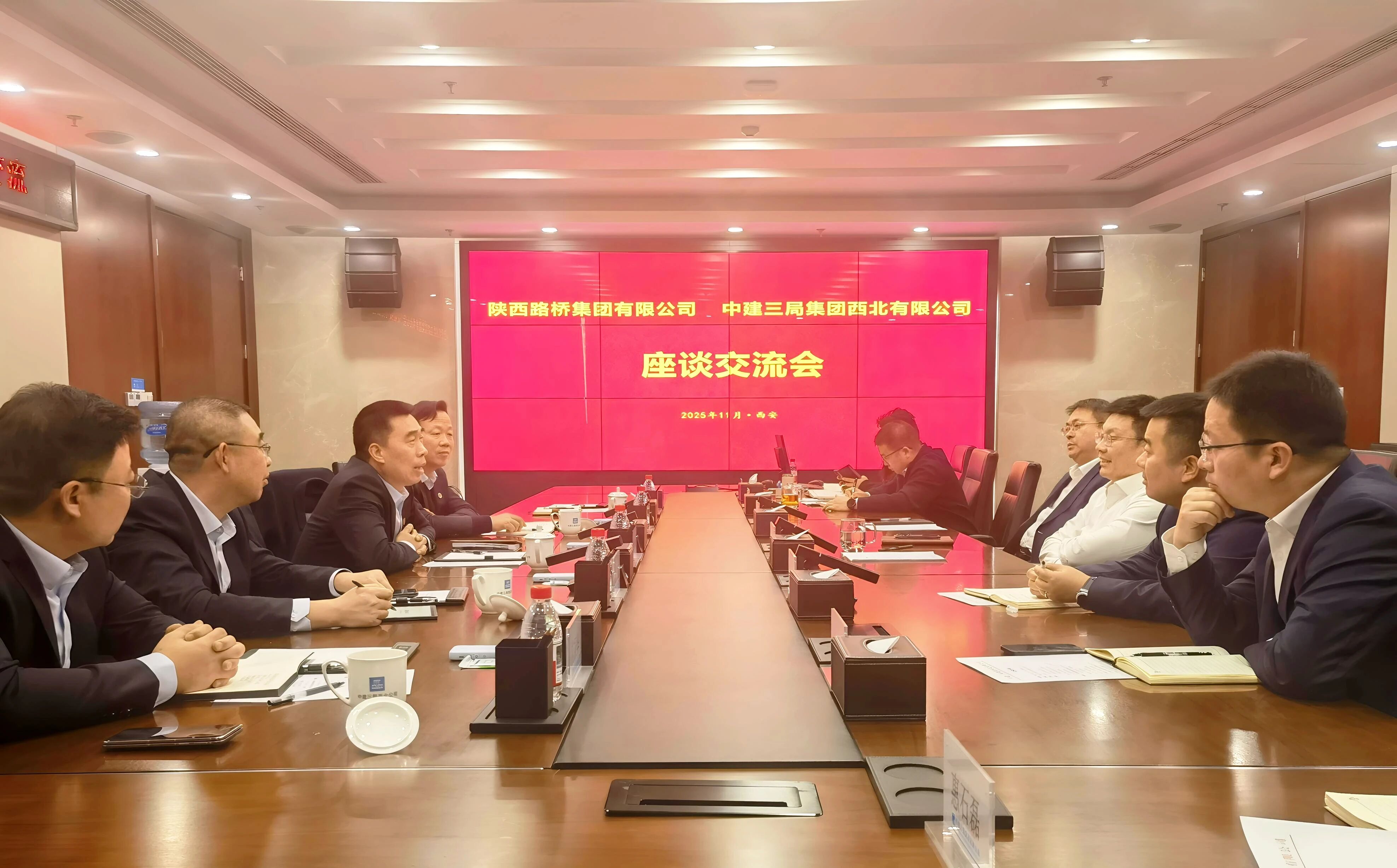 微信图片_20260305151430.jpg