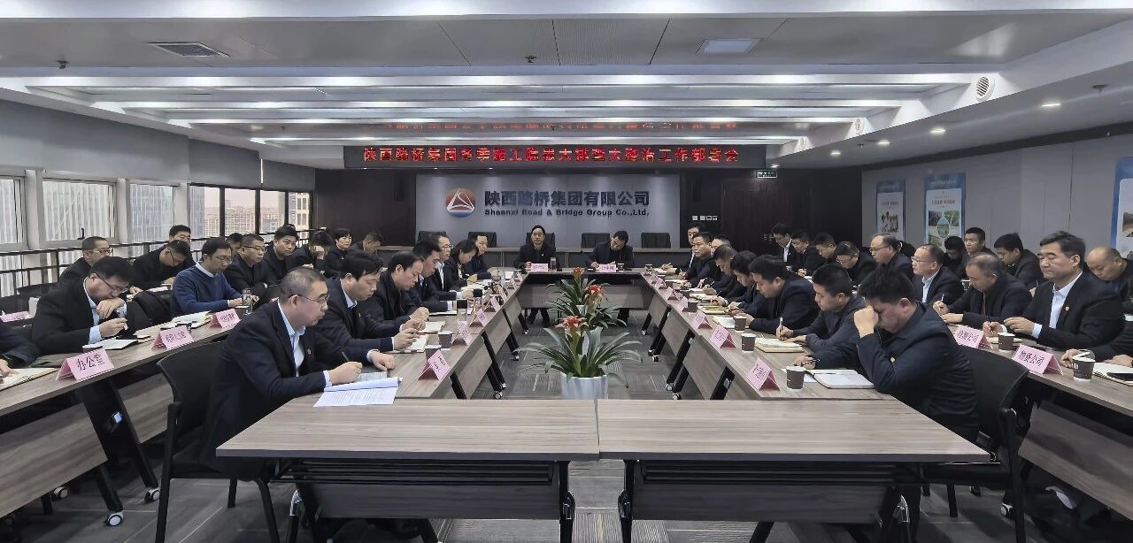 微信图片_20260305151841.jpg