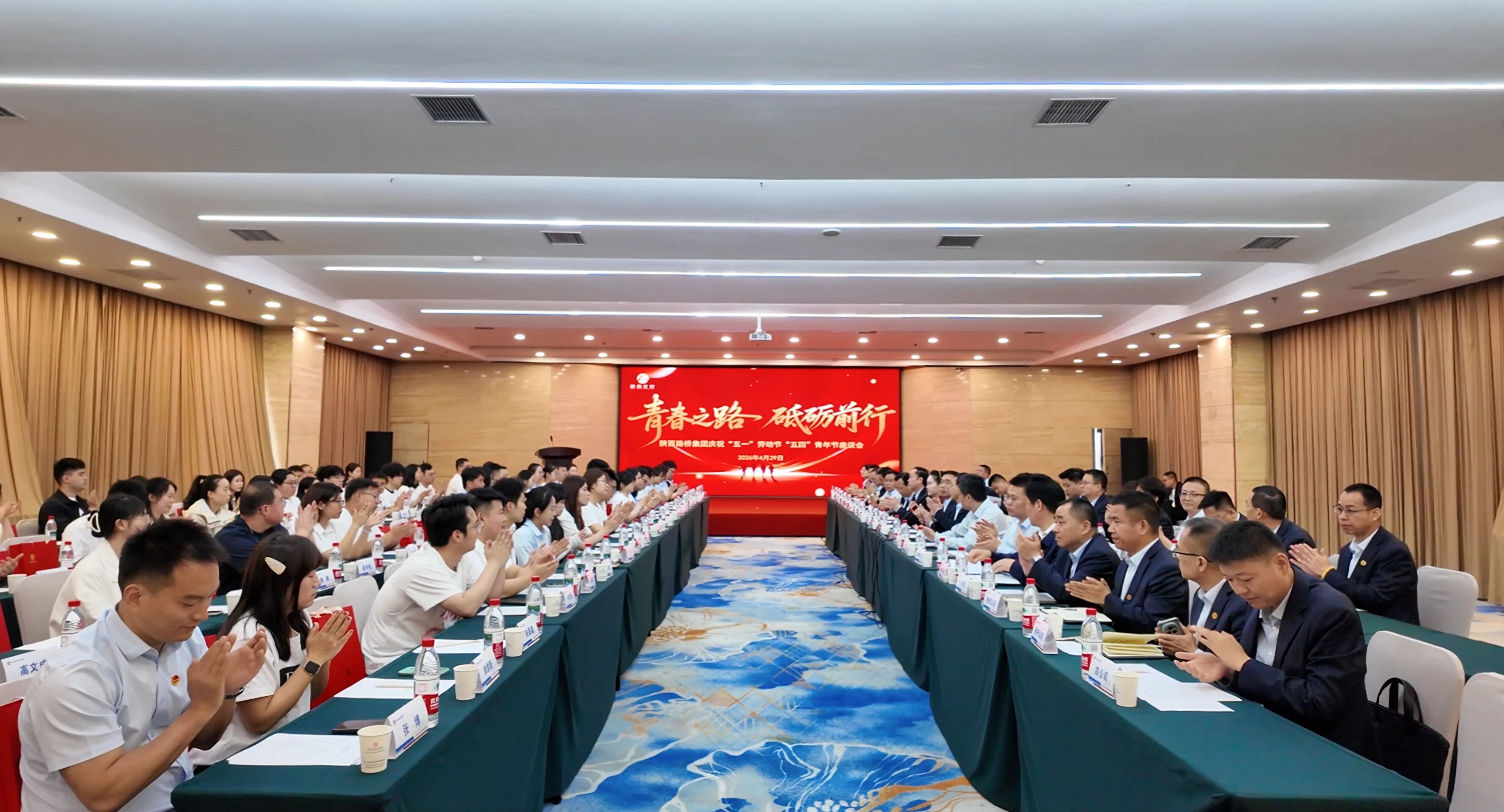 微信图片_20260512163626.jpg