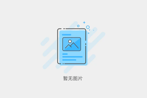 js1996(中国)有限公司官网